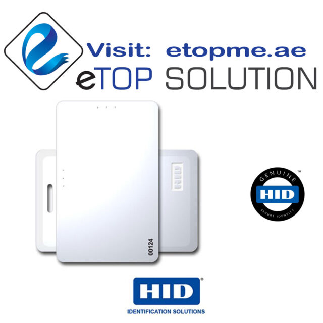 HID Proximity Cards in Dubai | Proximity Access Card Readers